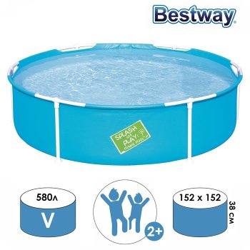 Бассейн каркасный Bestway My First Frame 152х152х38см 580л