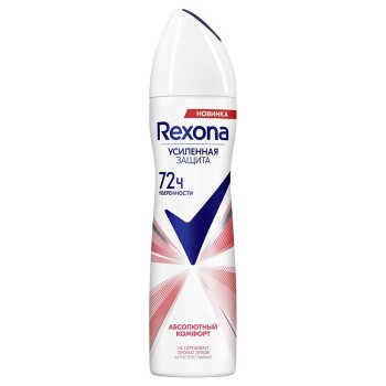 Дезодорант Rexona Абсолютный комфорт спрей,  50 мл женский