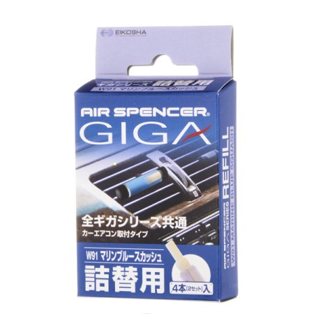 Элемент сменный на дефлектор меловой EIKOSHA GIGA MARINE BLUE SQUASH