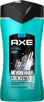 Гель-шампунь для душа Axe Ice chill свежесть фруктов 250 мл