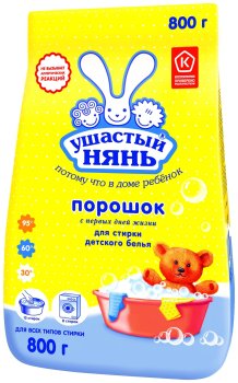 Стиральный порошок Ушастый нянь  Детский для всех типов стирки 0,8кг для детского белья