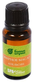 Эфирное масло  Апельсин Банные штучки 15мл