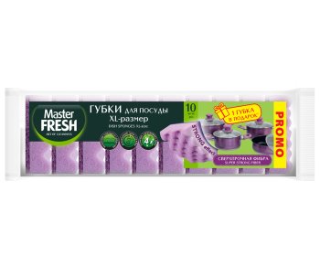 Губка STRONG effect 9,5х6,5х4 см 10шт