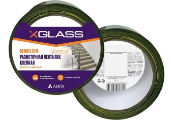 Лента сигнальная 50 мм x 25м желтый/черный XGLASS