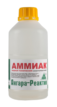 Нашатырный спирт Ангара-Реактив 1 л