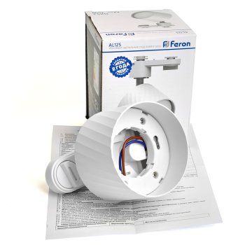 Светильник трековый  Feron AL125 белый GX53