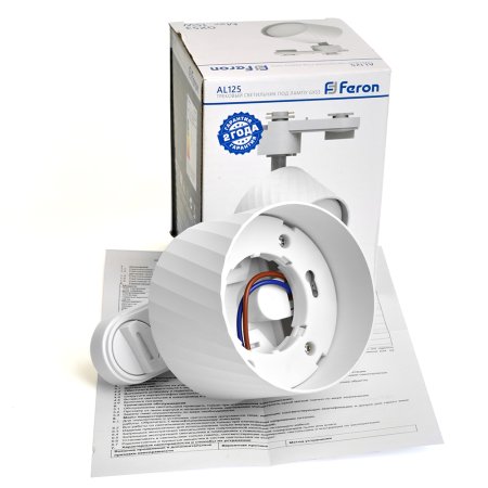 Светильник трековый  Feron AL125 белый GX53