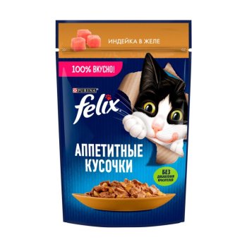 Корм консервированный для кошек FELIX Аппетитные кусочки индейка в желе 75г