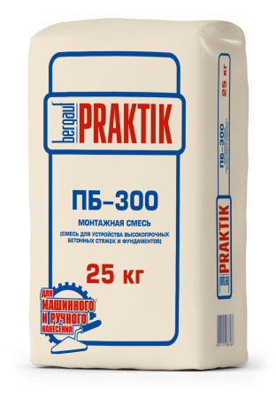 Пескобетон Bergauf ПБ-300 25кг