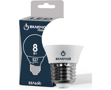 Лампа светодиодная Включай PREMIUM E27 8Вт 4000К нейтральный белый шар (G)