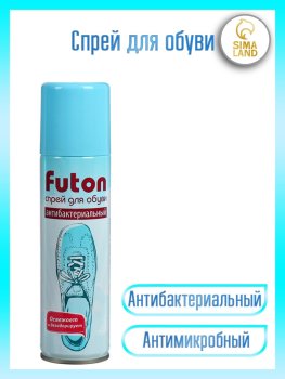 Дезодорант для обуви Foot on 150мл
