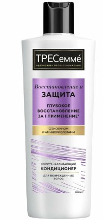 Бальзам-ополаскиватель для волос Тресемме Восстанавливающий для всех типов волос 400мл