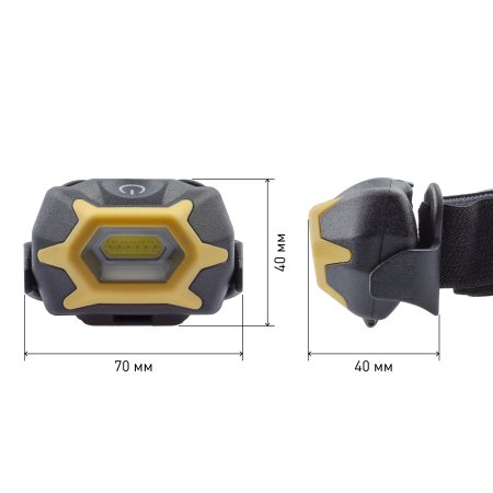 Фонарь светодиодный налобный ЭРА 5Вт GB-701 черный/желтый