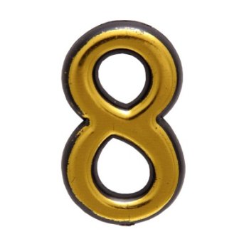 Цифра дверная №8 золото пластик