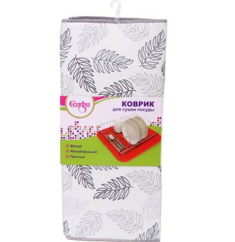 Коврик для сушки посуды Листья 50х38 см