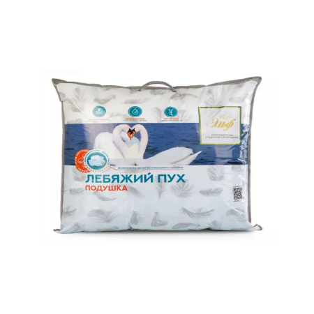 Подушка Полезная 70х50см полиэфирное волокно