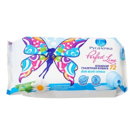 Бумага туалетная влажная РУСАЛОЧКА Perfect line 1шт
