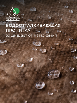 Минераловатная теплоизоляция ТеплоKnauf Для КРОВЛИ И СТЕН TS036 Knaufinsulation 1000х610х100 мм 5шт в упак