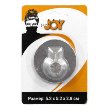 Крючок одинарный цвет хром