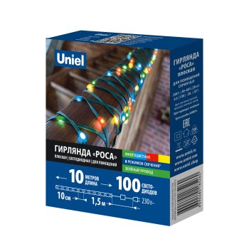 Гирлянда для дома роса Полоса 10м мультиколор 100 LED ламп зеленый провод