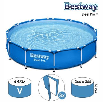 Бассейн каркасный Bestway Steel Pro 366х366х76 см 6 473л