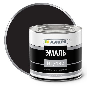 Эмаль Лакра НЦ-132 черный 1,7 кг глянцевая