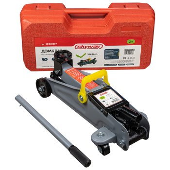 Домкрат подкатной гидравлический  SKYWAY 2 т