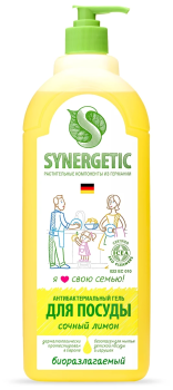 Гель для мытья посуды Synergetic Лимон 1000мл