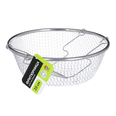 Сито для кастрюли 20х20х20 см