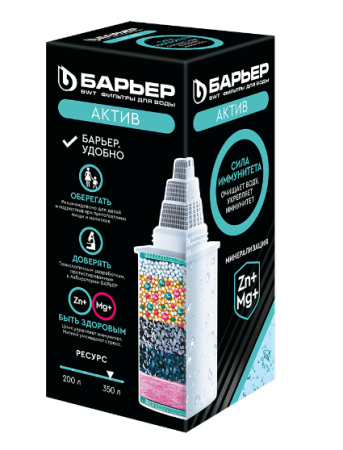 Кассета сменная Барьер  Сила иммунитета