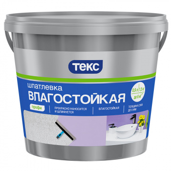 Шпатлевка ТЕКС Профи влагостойкая белая 1,53 кг