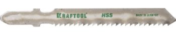 Пилка для лобзика KRAFTOOL - 55мм по металлу 2шт