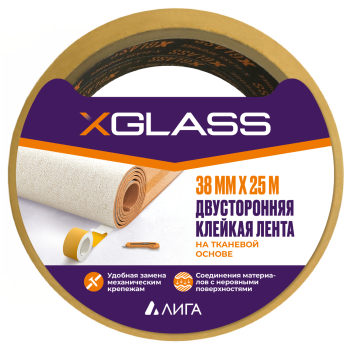 Лента двусторонняя XGLASS 38 мм x 25м на тканевой основе белый