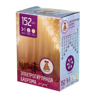 Гирлянда для дома бахрома 1х3м шампань 152 LED ламп прозрачный провод