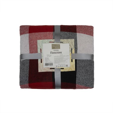 Плед Vladi Пикник 210х170см хлопок двуспальный