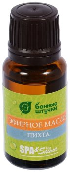 Эфирное масло  Пихта Банные штучки 1 шт, 15 мл