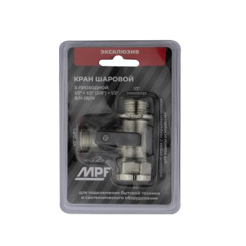 Кран шаровый ручка - флажок  1/2" х 1/2"(3/8") х 1/2" ВР-НР(ВР)-НР латунь Кран шаровый ручка - флажок  1/2" х 1/2"(3/8") х 1/2" ВР-НР(ВР)-НР латунь