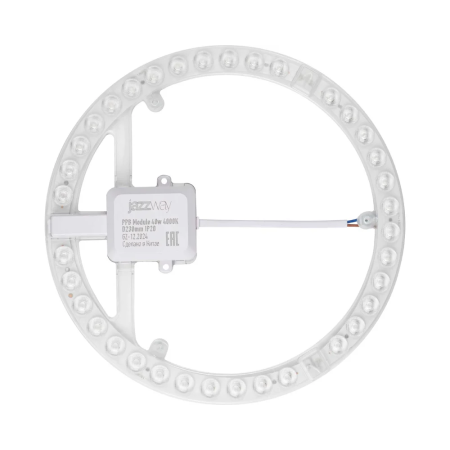 Модуль светодиодный 40Вт