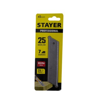 Лезвие 25мм STAYER сегментированное 5шт